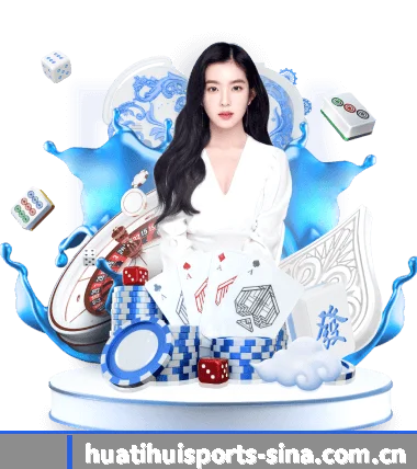 华体会 APP - hth.com